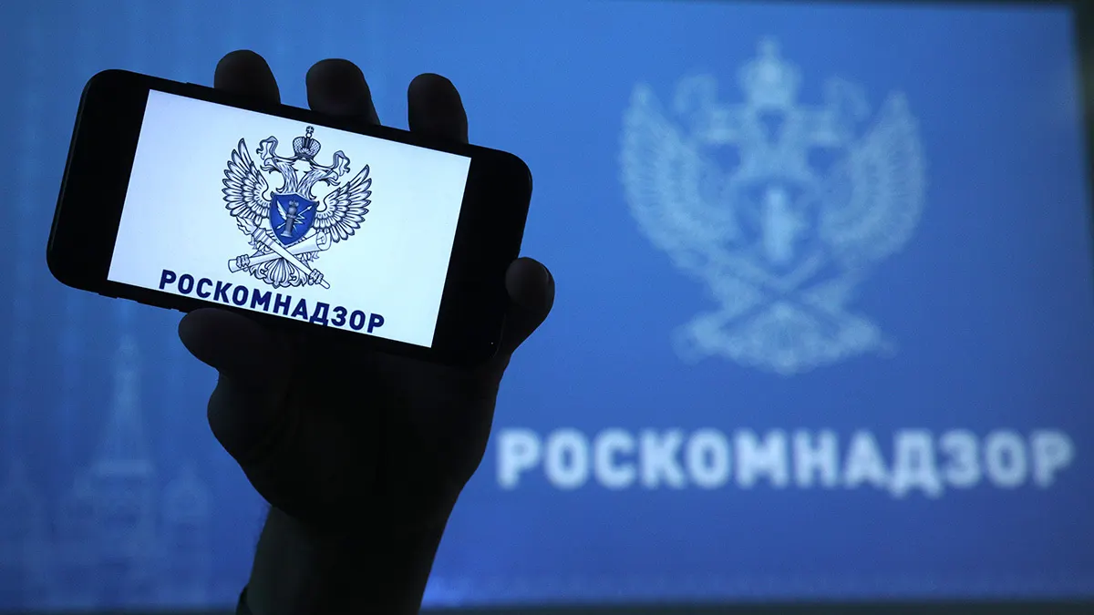 Регулятор ограничил доступ к сайту с 23 апреля; редакция называет блокировку надуманной и обещает продолжать работу внутри страны.