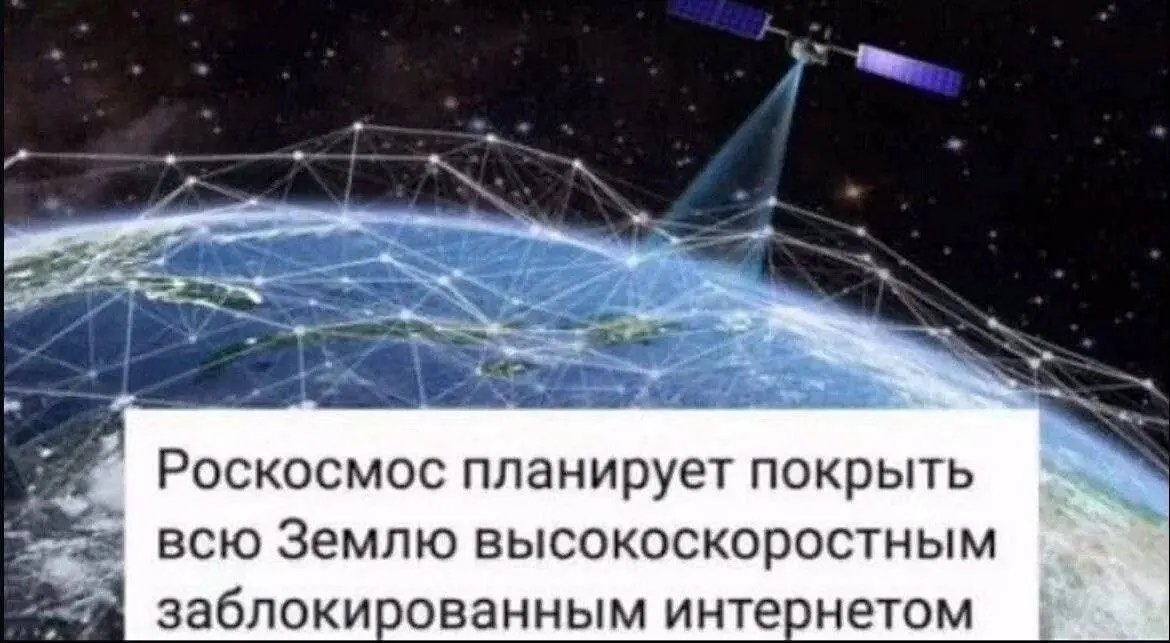 Правительство планирует освободить диапазон 4,63–4,99 ГГц под 5G в конце июня, однако у операторов пока нет оборудования для этих частот. Временный прирост скорости возможен на старых диапазонах; полноценный запуск ожидают в 2026–2027 годах.