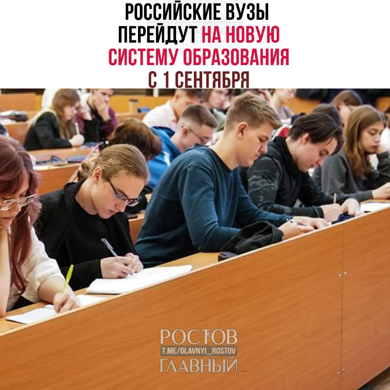 Система будет включать базовый, специализированный и профессиональный уровни; студенты, обучающиеся по действующим программам, смогут завершить своё обучение по текущим программам.