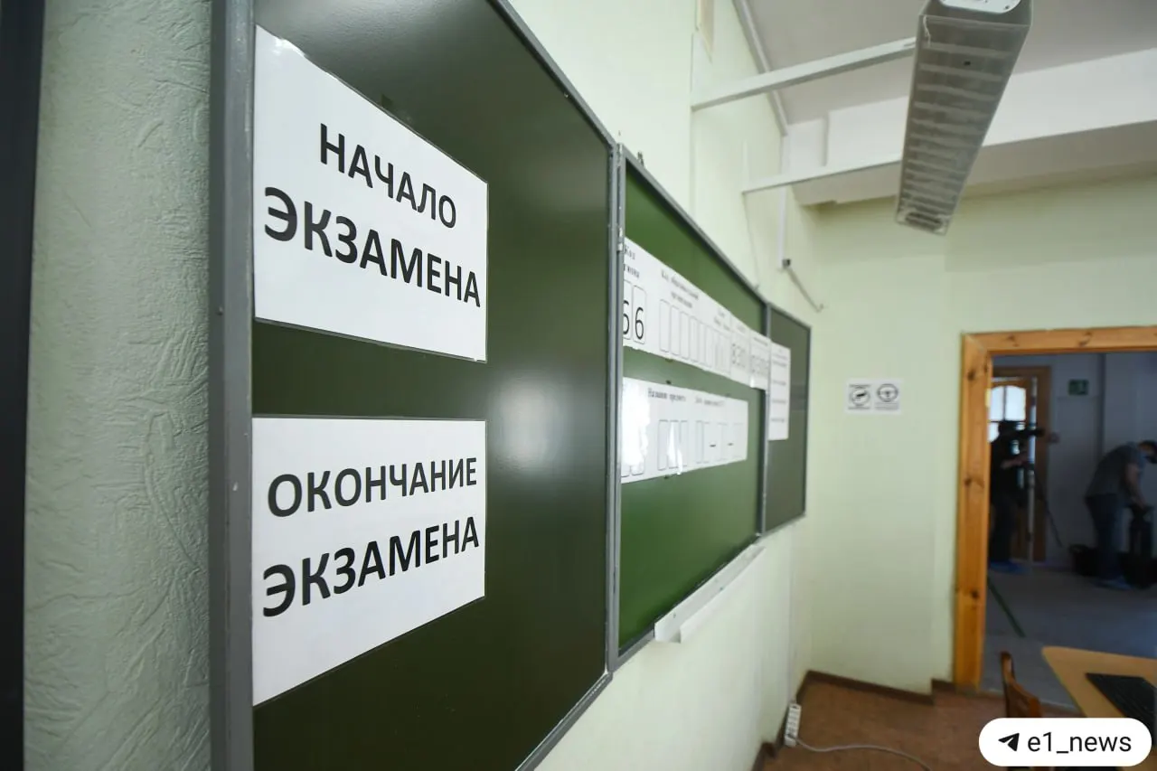 Рособрнадзор объявил, что с 2028 года учащиеся 9-х классов будут сдавать экзамен по истории; устное собеседование станет допуском к ОГЭ, а провал лишит допуска.