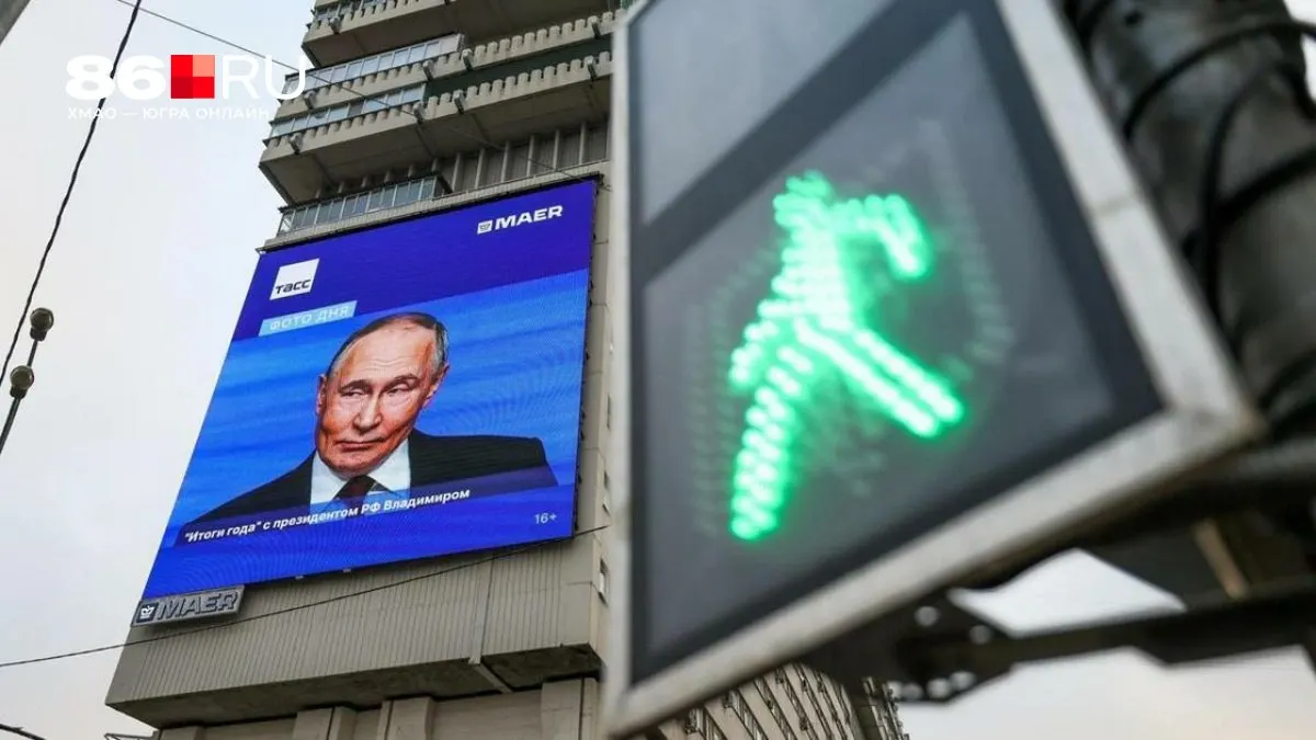 Власти России одобрили более длительное прекращение огня с Украиной. Это может открыть путь к обмену тысячами пленных и стать шагом к деэскалации конфликта.