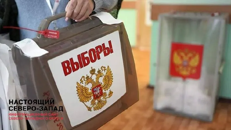 Сергей Кириенко поручил регионам обеспечить «легитимные» итоги голосования и избегать откровенных накруток; кампанию в администрации называют «терапевтической» в условиях СВО и экономических проблем.