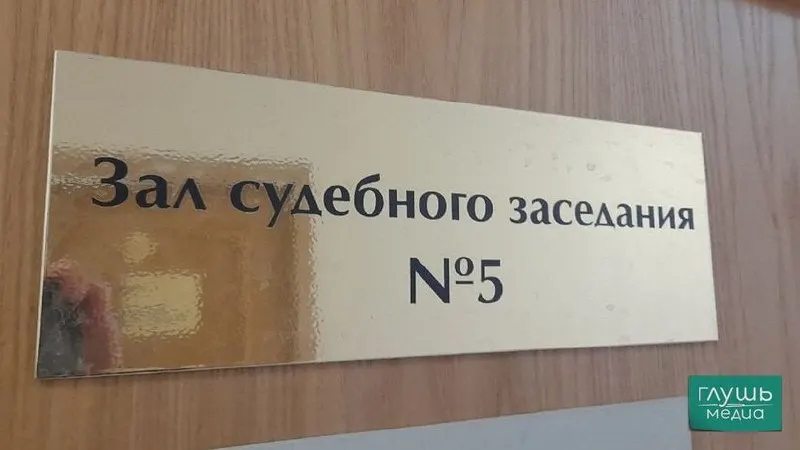 Верховный суд РФ инициировал послабления квалификационных требований: к работе секретарей судебных заседаний планируют допускать студентов юридических факультетов, а не только юристов с высшим образованием.