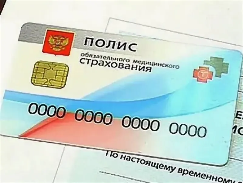 Минздрав включил кости, нервы и участки спинного мозга в перечень объектов трансплантации — услуга станет доступна по полису ОМС; при этом из списка исключат кости свода черепа и нижнюю челюсть.
