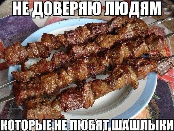 Депутаты предлагают создать единый сервис с перечнем официально оборудованных пикниковых и мангальных зон, информацией о бронировании и временных ограничениях в пожароопасный сезон.