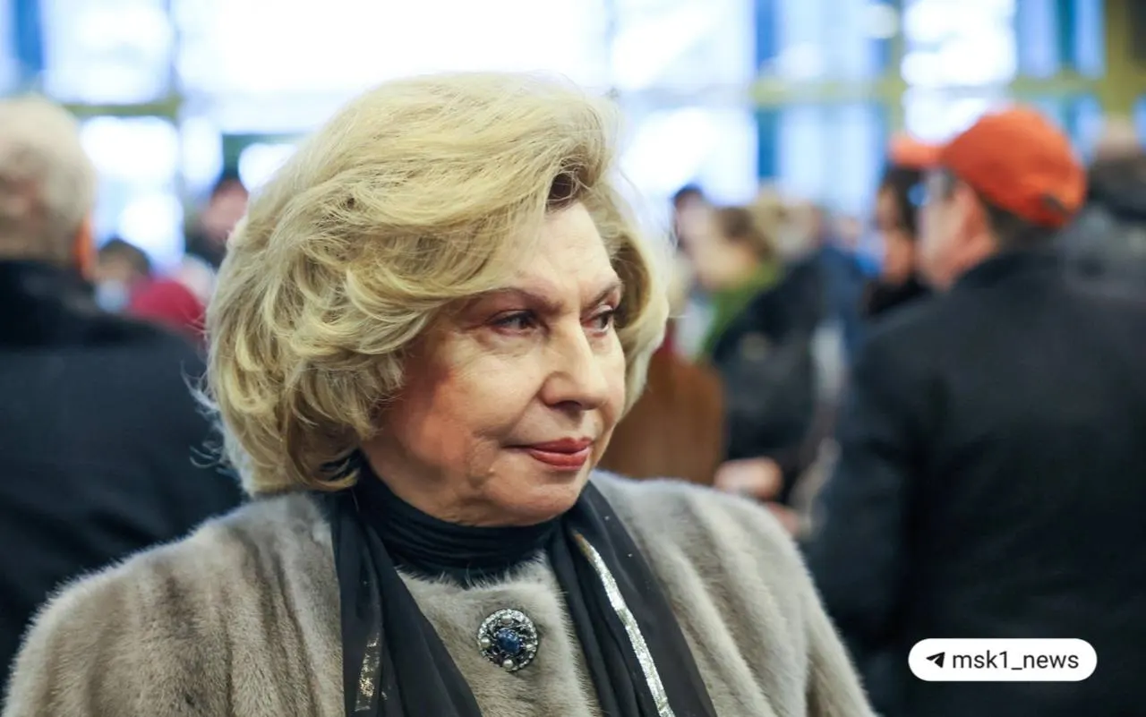 Москалькова покидает должность, которую занимала с 2016 года. На пленарном заседании Госдумы представлены три кандидата: Артём Прокофьев (КПРФ), Иван Сухарев (ЛДПР) и Яна Лантратова («Справедливая Россия»).