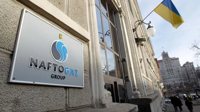 Арбитраж в Астане дал разрешение на принудительное исполнение решения в пользу «Нафтогаза» — взыскание около $1,4 млрд с «Газпрома». В украинской компании заявляют о продолжении международной кампании по взысканию российских активов.