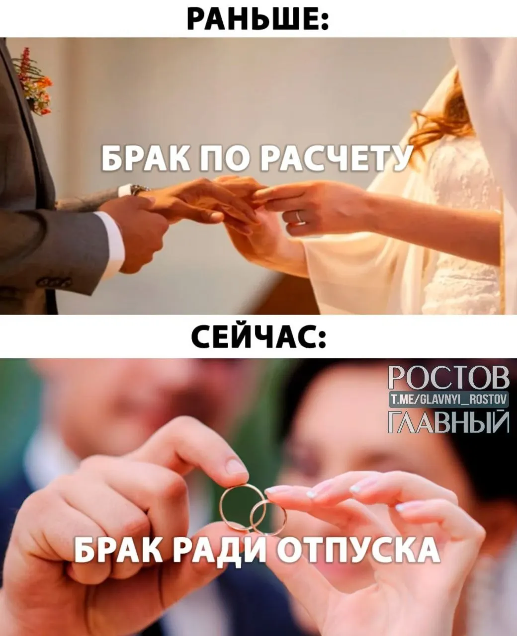 Проект предлагает предоставить молодожёнам оплачиваемый отпуск продолжительностью до 5 дней при заключении брака. Инициатива ожидает обсуждения в профильных органах.