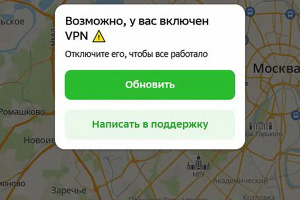 После введения запретов на доступ с включённым VPN в апреле мобильный трафик крупнейших площадок упал, продавцы сообщают о сокращении выручки, а эксперты оценивают потери в миллиарды рублей.