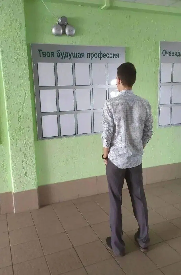В Госдуме предлагают допускать в магистратуру только выпускников профильных бакалавриатов или специалистов с соответствующим опытом работы — инициативу мотивируют повышением качества подготовки кадров. Решения о требованиях могут закрепляться в образовательных стандартах в зависимости от программы.
