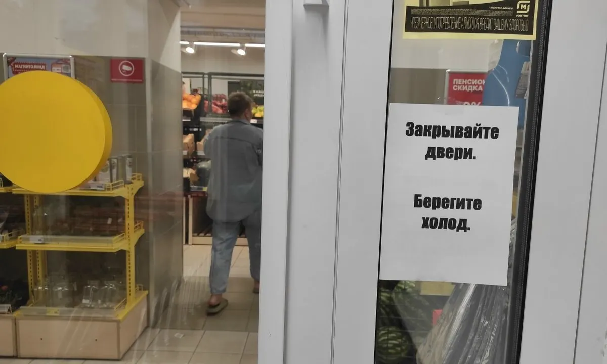На следующей неделе в республике ожидается значительное потепление до +26°, что повышает вероятность возгораний. С начала сезона в Карелии зарегистрировано 27 лесных пожаров, все они были ликвидированы.