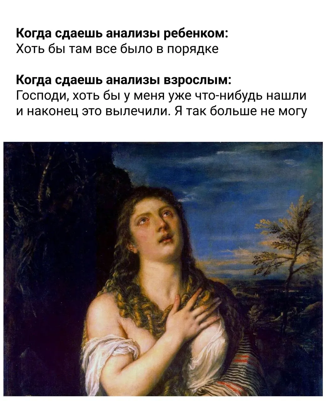 Рекомендации охватывают питание, режим сна, гидратацию, физическую активность и способы снижения стресса — краткий план на каждый день.