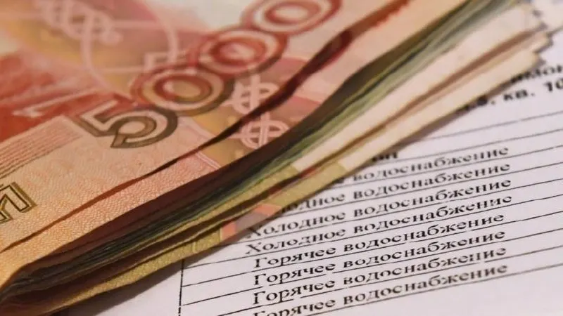 Плата за холодную воду для жильцов без работающего счётчика может начисляться с повышающим коэффициентом 3 — это коснётся тех, кто может установить прибор, не передаёт показания или имеет непрошедшую поверку.