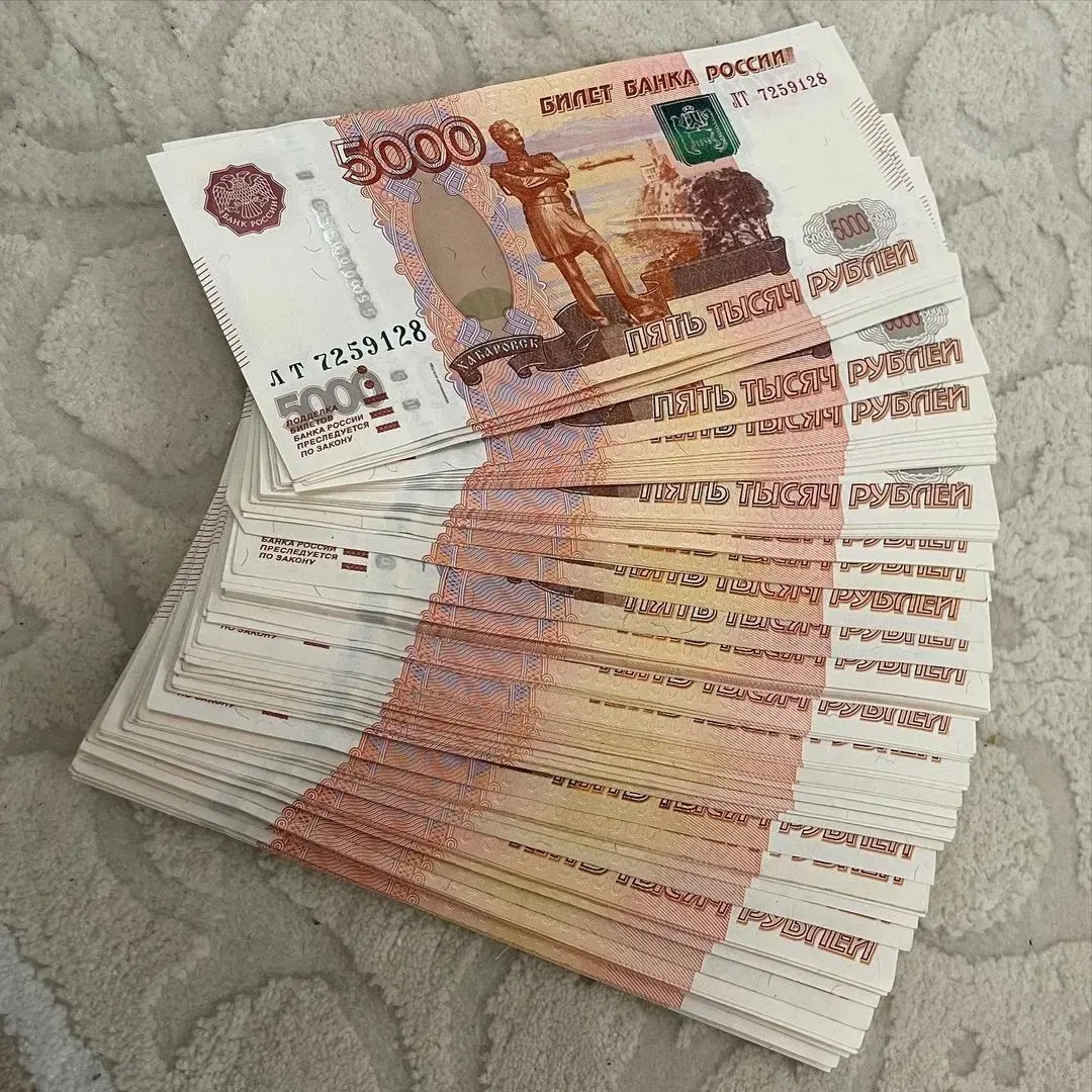 Депутаты предлагают внести в Трудовой кодекс положение о выплате 13‑й зарплаты к 1 мая — премии минимум в размере среднего заработка работника. Инициаторы считают, что это поддержит реальные доходы и поможет компенсировать отставание индексации от инфляции.