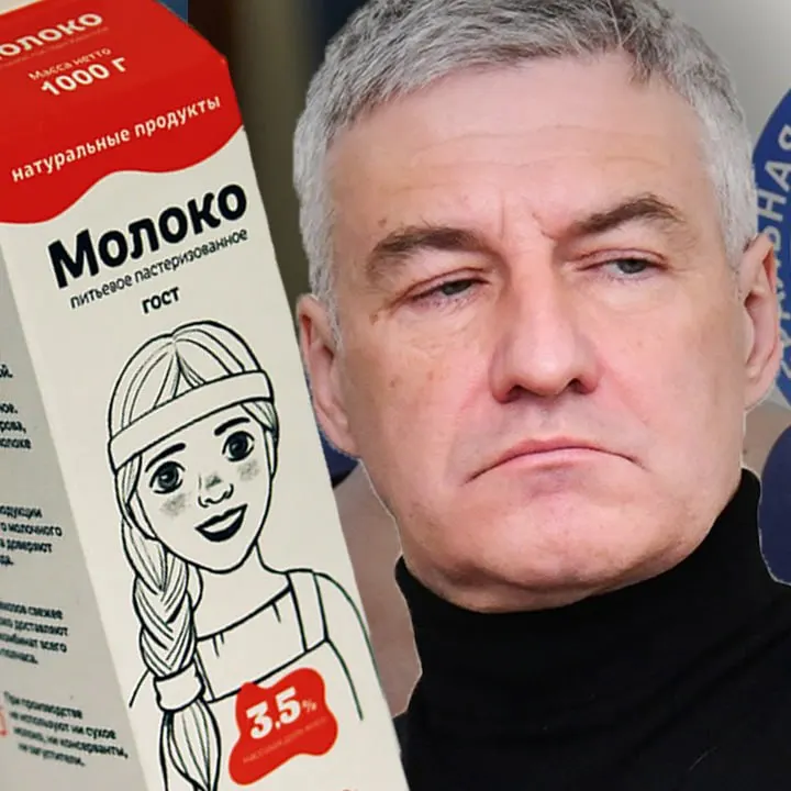ФНС заблокировала расчётные счета ОМК (частично 4 и 6 мая). Из‑за приостановки всех платежей предприятие не может рассчитываться с поставщиками и госсовхозами — под угрозой почти 450 рабочих мест, более 400 сотрудников госпредприятий и ежегодные поступления в бюджет около 277 млн рублей.
