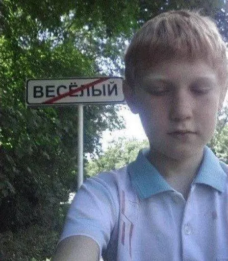 Рособрнадзор предлагает сделать устный зачёт допуском к ОГЭ; решение будут обсуждать с педагогами, школьниками и экспертами