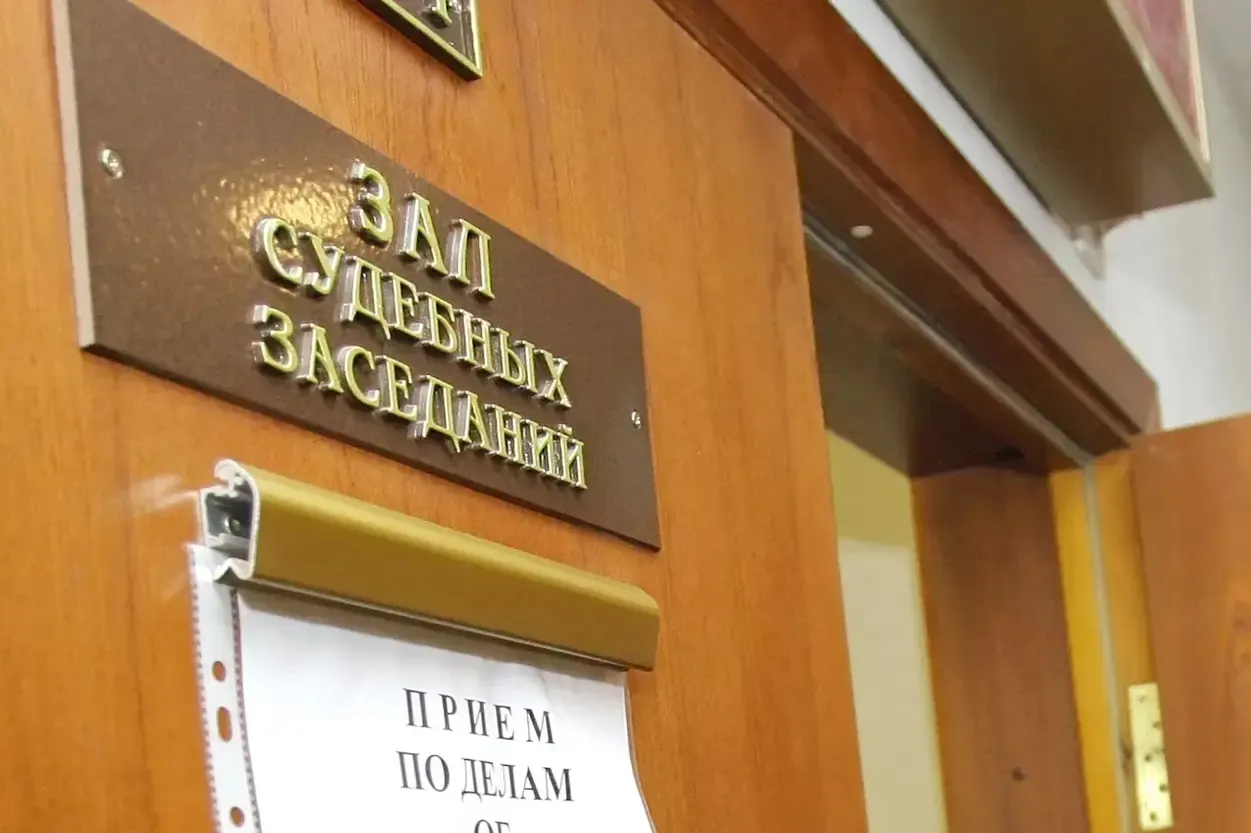 Суды за год вынесли сотни приговоров по обвинениям в госизмене и шпионаже; правозащитники считают, что официальные цифры занижены и реальный масштаб больше.