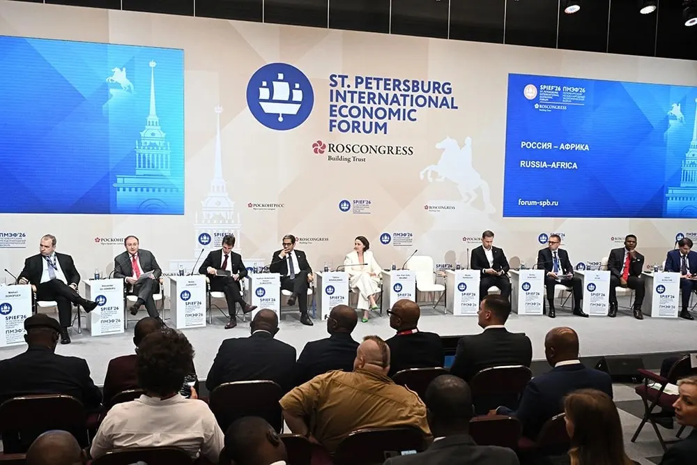 На Петербургском экономическом форуме обсуждали торговлю, энергетику и подготовку третьего саммита Россия — Африка, который пройдёт в Москве 28–29 октября.