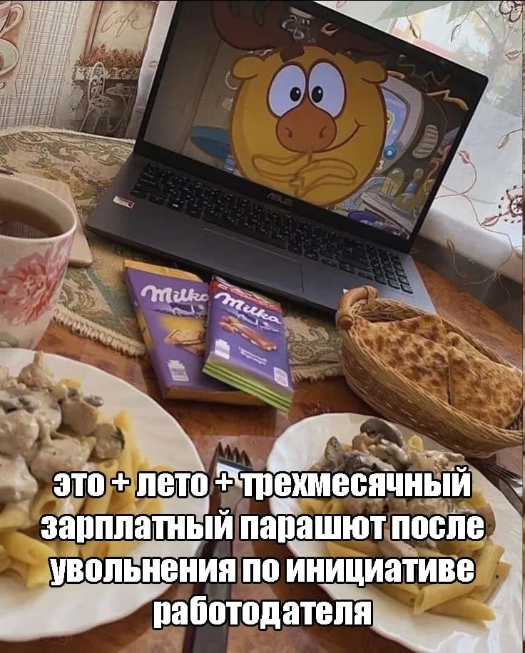В июле и августе в большинстве регионов температурный фон будет близок к норме, но на севере Карелии и в Мурманской области ожидается более тёплая погода, считает заведующая лабораторией Гидрометцентра Людмила Паршина.