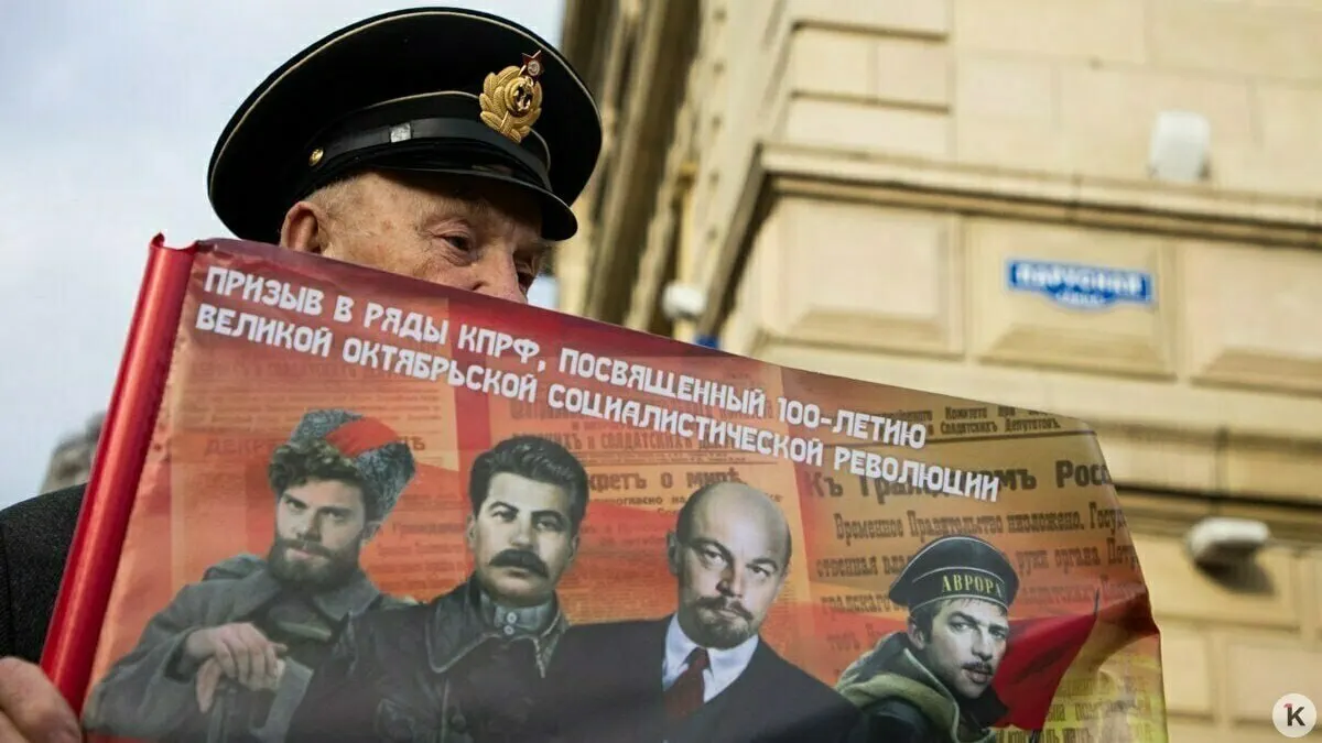 С 2026 года в предвыборной агитации нельзя применять изображения или голоса умерших — включая исторические и вымышленные персонажи; материалы с упоминанием «иностранного агента» должны содержать пометку.