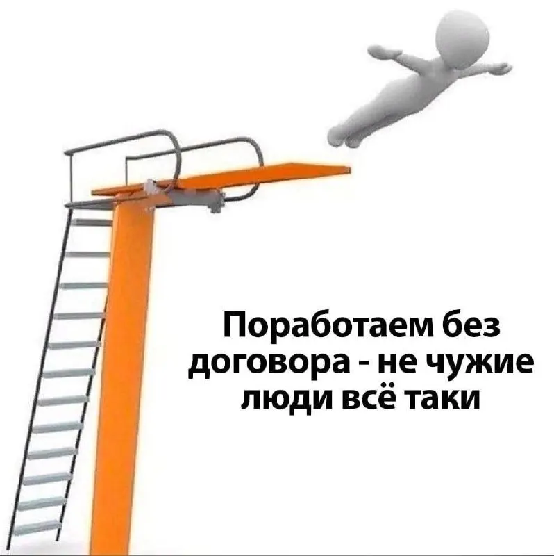 С января по июнь в республике официально устроились более 890 школьников. Заработок зависит от возраста, района и отработанного времени — от 19 до 40 тысяч рублей.