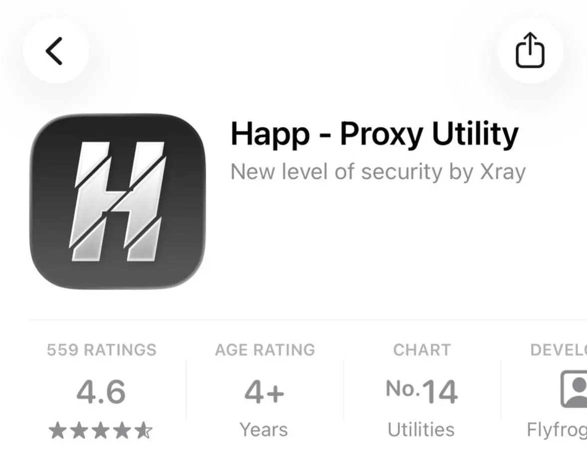 Приложение для обхода интернет‑блокировок исчезло из российского сегмента App Store: пользователи из РФ при попытке открыть ссылку видят сообщение о недоступности. По данным отчетов Apple, число удалённых по запросам российских органов приложений в 2025 году резко выросло.