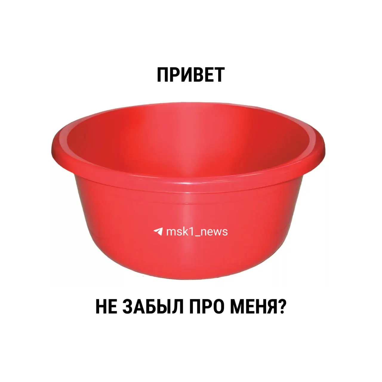 С 1 марта 2021 года федеральный СанПиН перестал устанавливать жёсткие временные лимиты на ежегодные опрессовки и профилактические ремонты. Рекомендация в 14 дней остаётся в старых документах, но сроки теперь определяют местные власти.