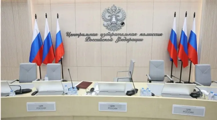 Инженер Виктор Толстогузов утверждает, что во время дистанционного электронного голосования 10 сентября 2023 года были подменены отчёты по 494 протоколам. ЦИК просит оставить иск без удовлетворения; рассмотрение в Верховном суде назначено на 4 июня.