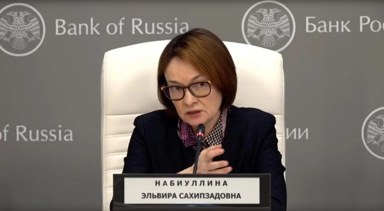 Глава Центробанка подтвердила, что перенесла простуду и временно потеряла голос, поблагодарила тех, кто переживал, и отвергла конспирологические версии о кадровых изменениях.
