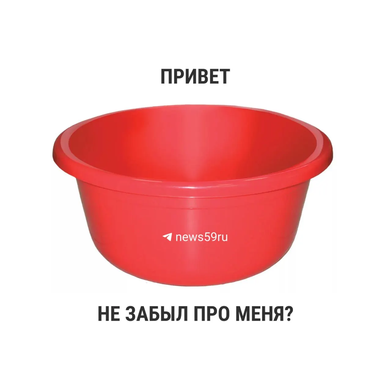 С 1 марта 2021 года новый СанПиН снял жёсткие временные ограничения на ежегодные профилактические отключения горячей воды. Рекомендуемый срок — 14 дней, но окончательное решение принимает местная администрация.