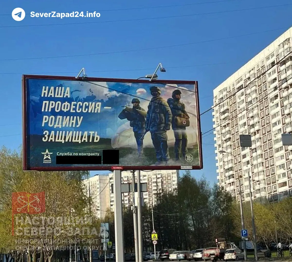 Госдума рассматривает ускоренный законопроект, который позволит регионам с низкой бюджетной обеспеченностью использовать средства от списания бюджетных долгов, предназначенные для модернизации ЖКХ, на расходы, связанные со «специальной военной операцией», в том числе на выплаты контрактникам.