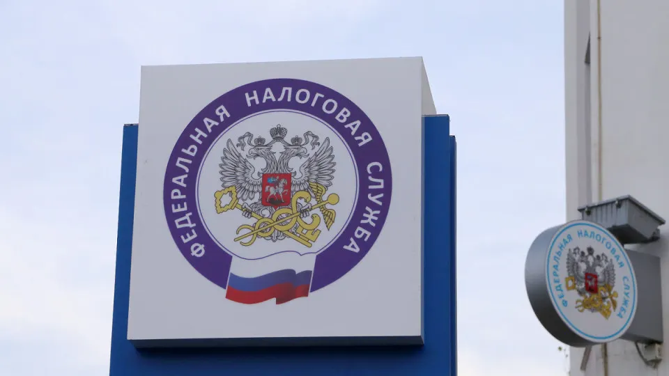 Федеральная налоговая служба предложила регионам меры по увеличению доходов — в том числе расширение налоговой базы по кадастровой стоимости и повышение ставок — чтобы закрыть исторический дефицит местных бюджетов в 1,538 трлн рублей и компенсировать падение поступлений налога на прибыль.