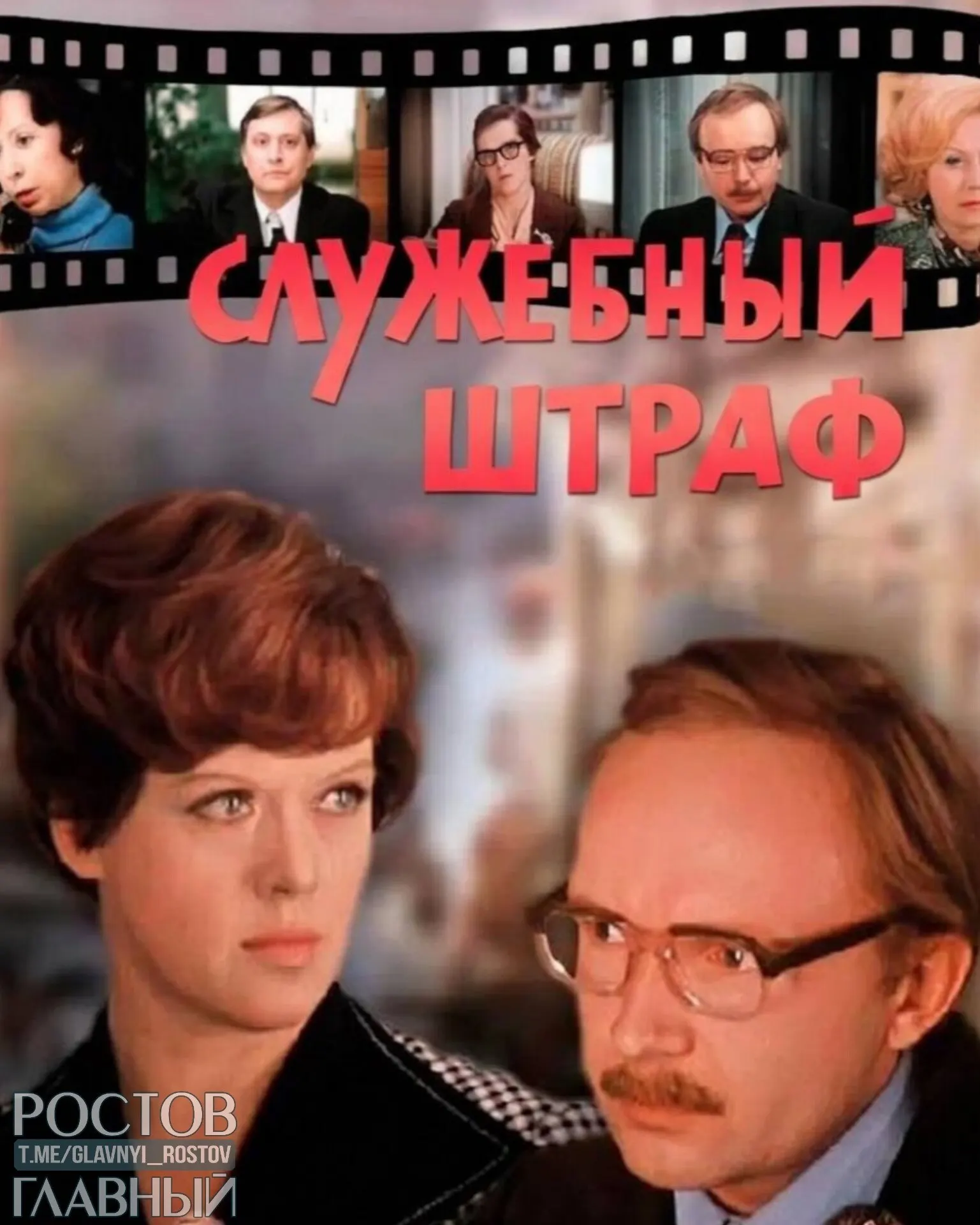 Депутаты предлагают внести в Семейный кодекс и брачные договоры положения, позволяющие прописывать санкции за домашнее насилие и супружескую измену.