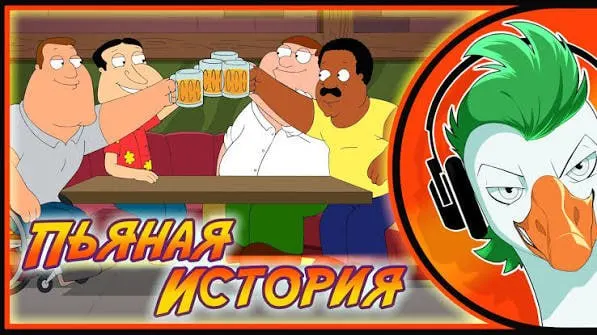 Следственный комитет начал уголовное дело в отношении музыкального проекта Empire of Geese: следствие указывает на шантаж и принуждение несовершеннолетних к отправке откровенных фото и вовлечение новых участников.