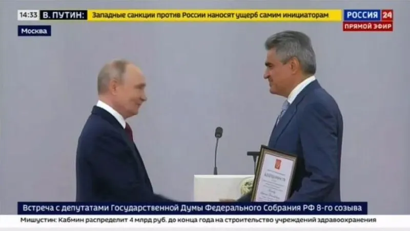 На церемонии награждения в Кремле Нечаев поблагодарил президента за оценку работы и заявил, что для победы в специальной военной операции предстоит приложить ещё больше усилий.