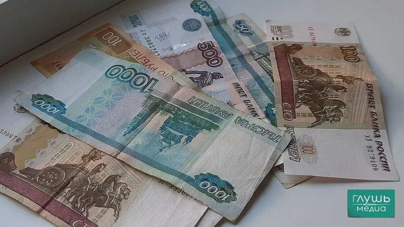 Правительство распорядилось списать региональный долг: сумма соотносится с инвестициями в ЖКХ, транспорт и инфраструктуру, освободившиеся средства направят на новые проекты.