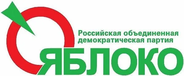 Суд удовлетворил иск партии «Родина»: причиной стали нарушения при подаче документов — доверенность представителя не давала полномочий на подпись финансовой отчётности. Решение вступило в силу, но может быть обжаловано.
