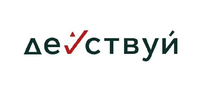Правительство утвердило правила, которые вступают в силу 1 сентября и могут открыть лазейку для уничтожения охраняемых видов ради строительных и других проектов. Рассказываем, почему это опасно и какие шаги может предпринять каждый.