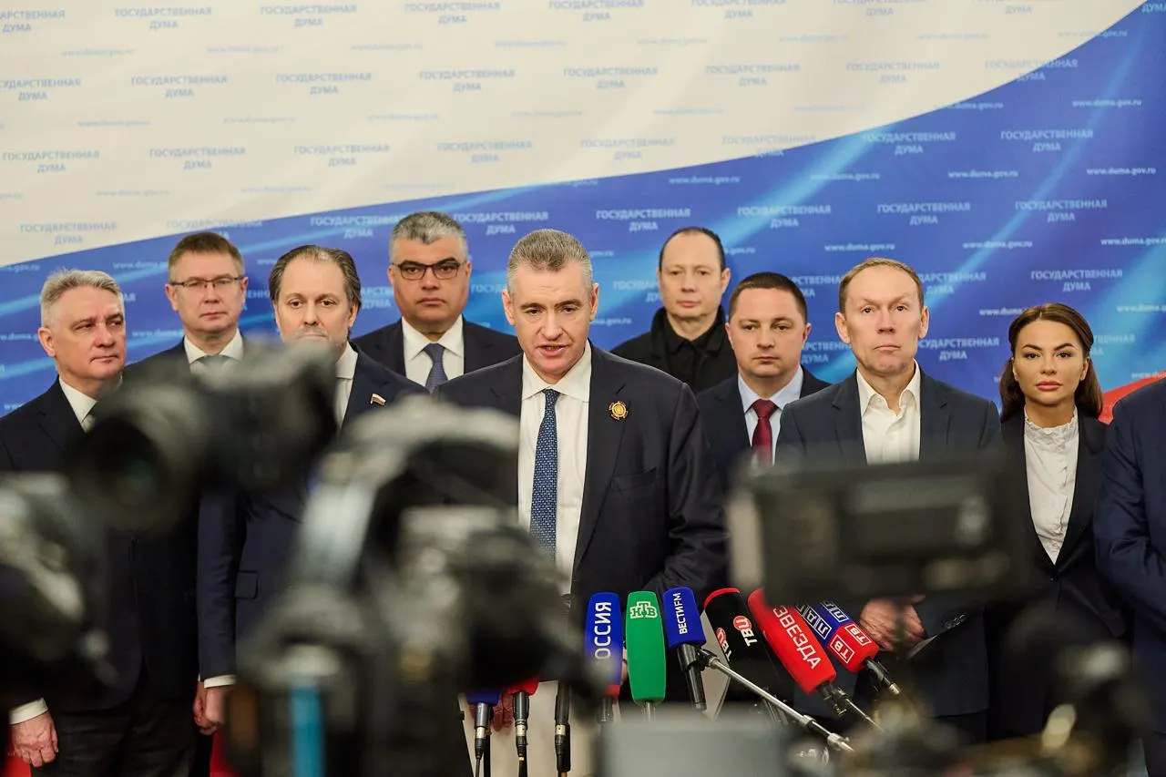Партия направила в правительство законопроект об исключении 28 штрафов, которые, по её мнению, утратили актуальность — от наказаний за потерю паспорта до санкций за остекление балконов и случайный сбор грибов.
