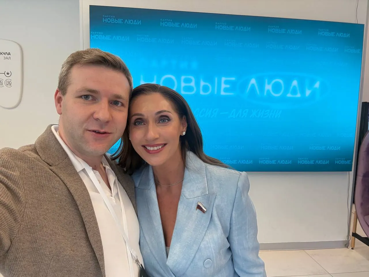 Депутат Госдумы Роза Чемерис включена в федеральный список партии «Новые люди» и лидирует в группе №8, охватывающей несколько северо-западных регионов.