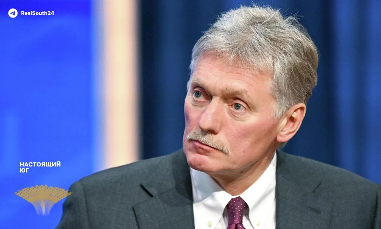 Пресс‑секретарь президента заявил, что «специальная военная операция» в Украине переросла в полноценную войну из‑за прямого участия западных стран; удары по гражданской и энергетической инфраструктуре он назвал террористическими актами.