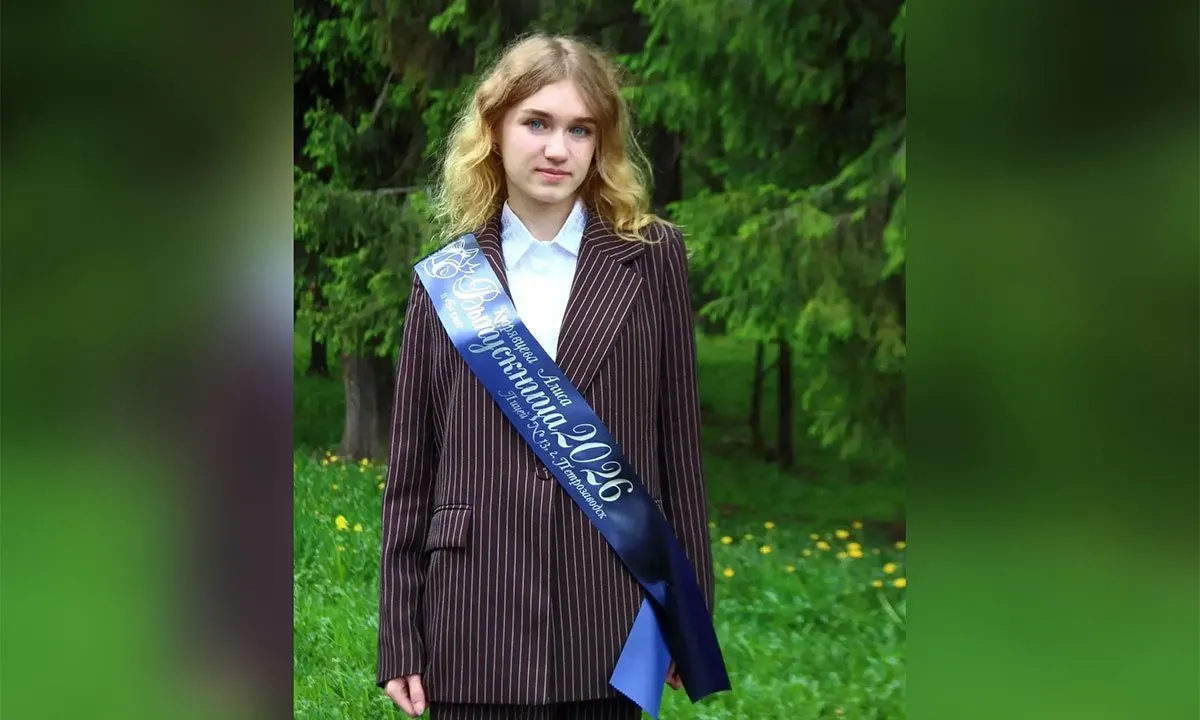 Алиса Кудрявцева из лицея №13 после резервной пересдачи ЕГЭ по литературе набрала максимальные 100 баллов — ранее на экзамене она получила 60 баллов. Министр образования Карелии поздравила девушку и её педагогов.