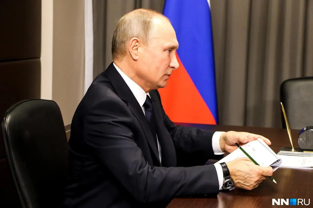 Президент может принять участие в пленарном заседании форума 25 августа. Деловая программа пройдет 24 августа в академии «Маяк» и КУПНО; формат участия пока не уточнён.