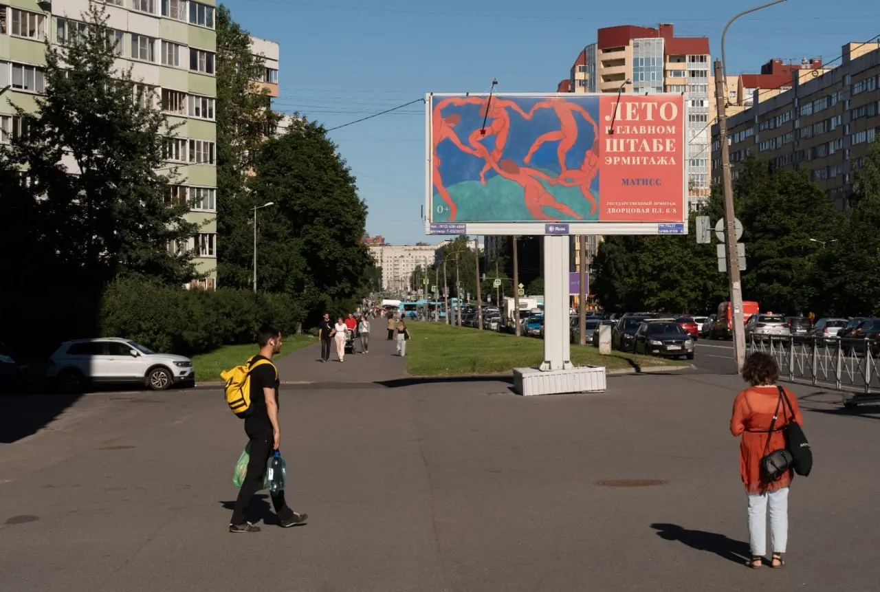 Краткий обзор происшествий в Петербурге и Ленобласти, а также важных политических и военных новостей в России и за рубежом.