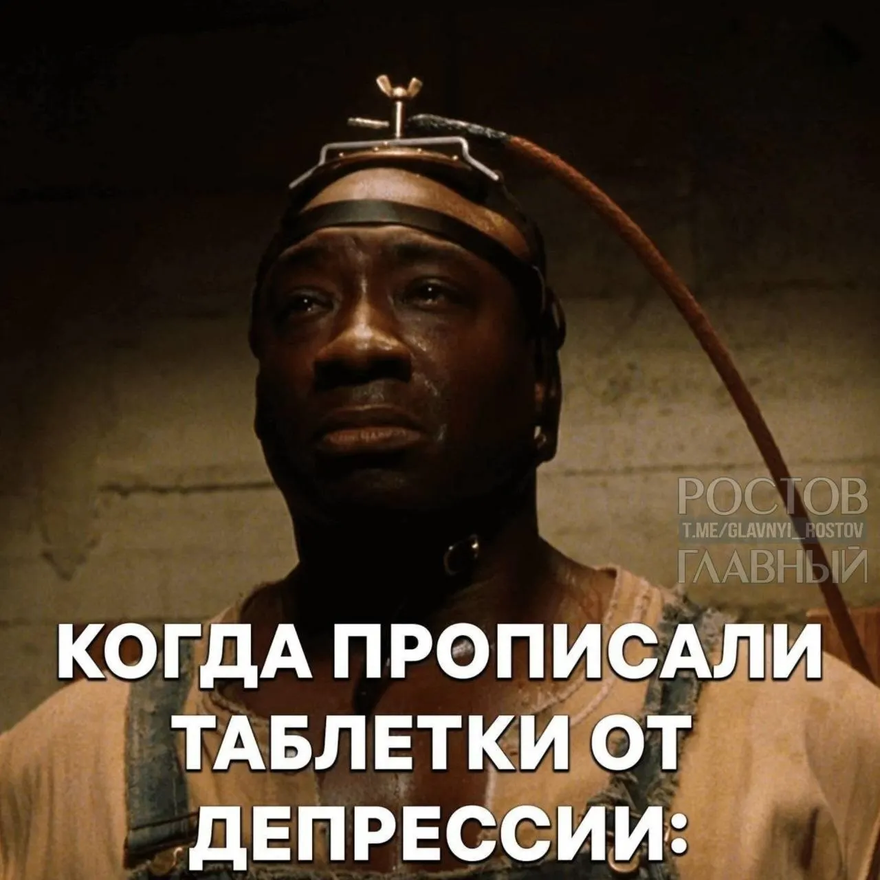 Минздрав утвердил новый стандарт, по которому врачам будет разрешено использовать электросудорожную терапию (ЭСТ), нейростимуляцию и другие вспомогательные методы при лечении депрессии.
