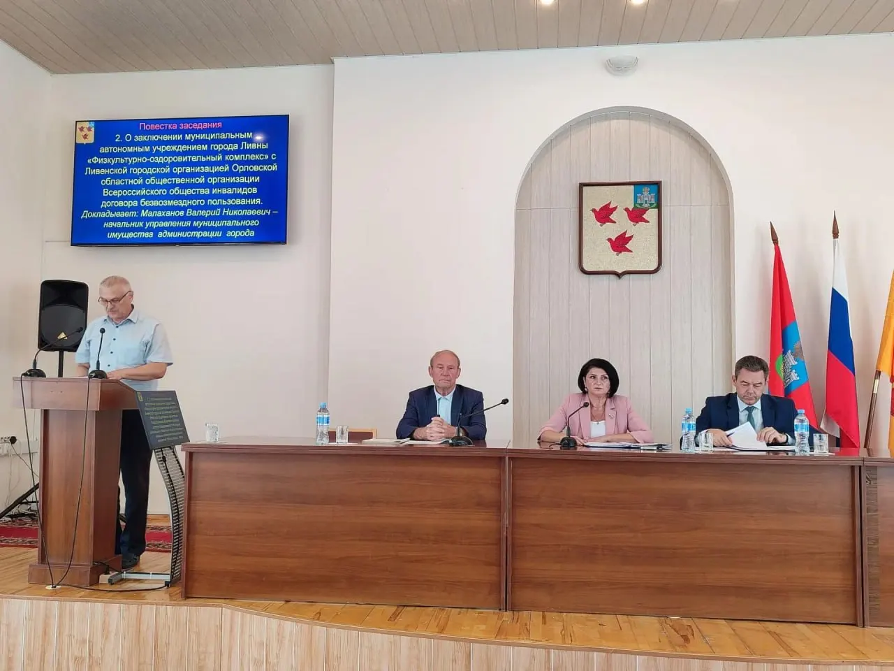 Депутаты Ливенского горсовета не поддержали проект, который предполагал передачу губернатору полномочий по формированию кандидатов на пост мэра; документ отправлен на доработку.