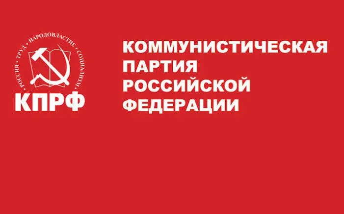 Избирком отказал в регистрации кандидату в Заксобрание Карелии и Петросовет: комиссия посчитала, что на момент выдвижения он формально сохранял гражданство Украины, несмотря на последующее заявление о его отказе.