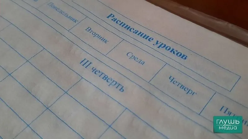 Вице‑спикер Госдумы предложил поощрять учеников единовременными выплатами, сертификатами или грантами за улучшение результатов, а не только за постоянные успехи.