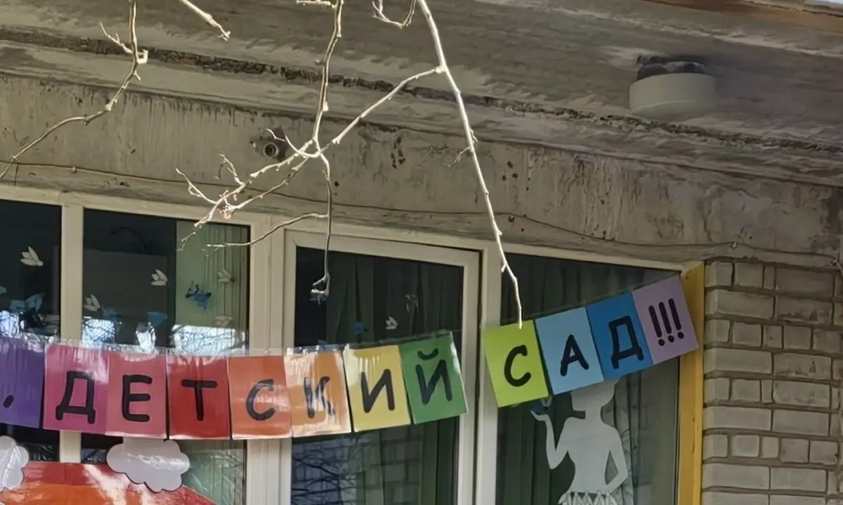 Ремонт единственного детского сада в поселке стал причиной проблем для семей: обсуждаются варианты завершения работ и возможное строительство нового учреждения.