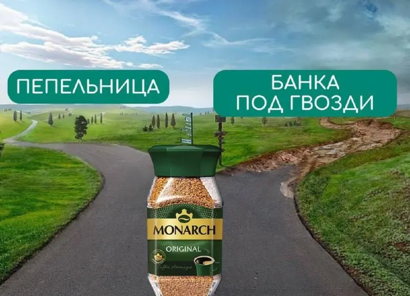 С 2027 года вступит в силу ГОСТ на стеклянные банки для кофе и продуктов на их основе: банки делят на круглые и не круглые, высота углубления под этикетку — 0,2–0,6 мм; внутри запрещены покрытия, пыль и заусеницы.